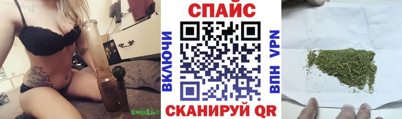 БУТИРАТ оксана  дарнет шоп  Сельцо 