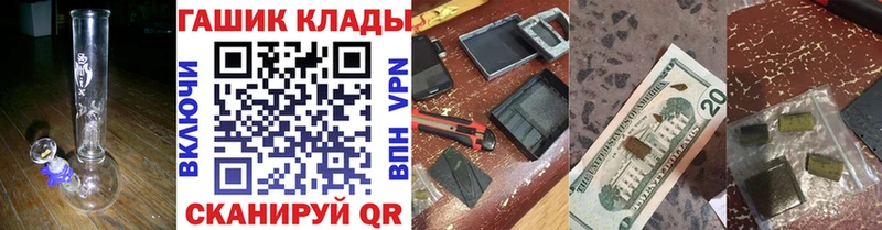 Гашиш индика сатива  Сельцо 