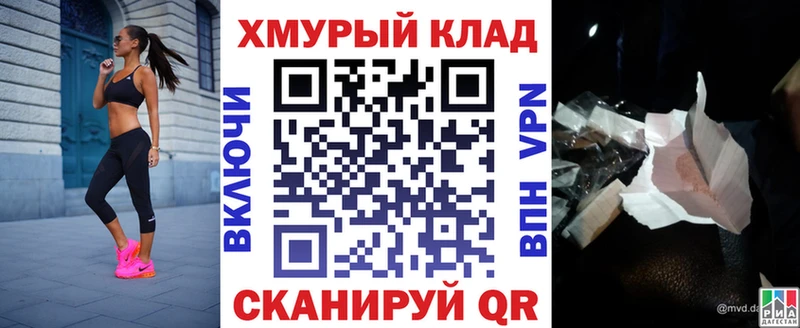 Героин Афган Сельцо