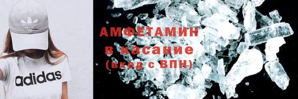 дистиллят марихуана Алексин