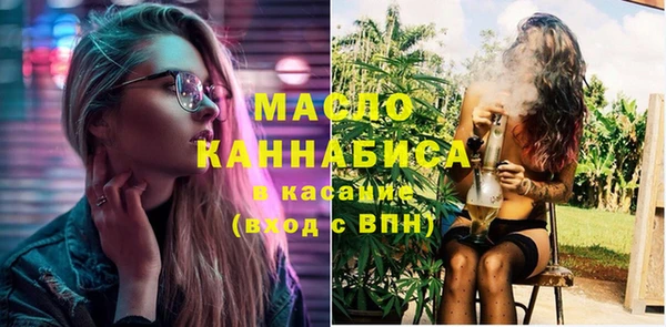 МДМА Алексеевка