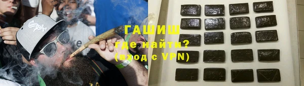 сатива Алзамай