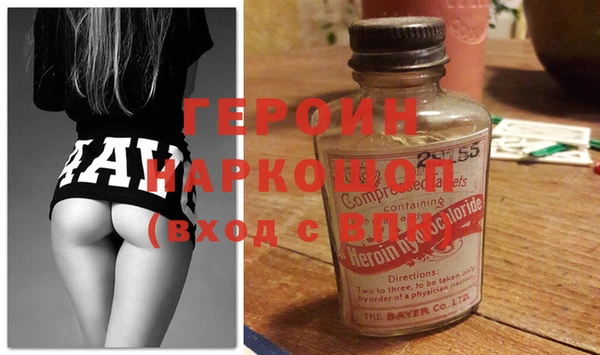 дистиллят марихуана Алексин