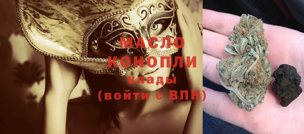 сатива Алзамай