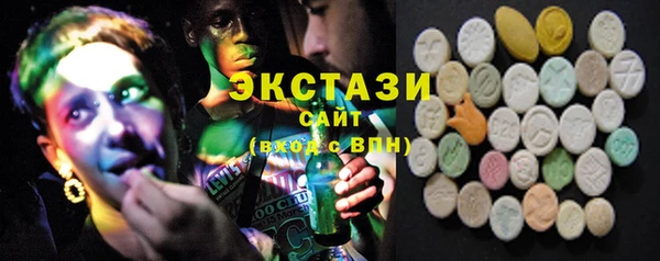сатива Алзамай