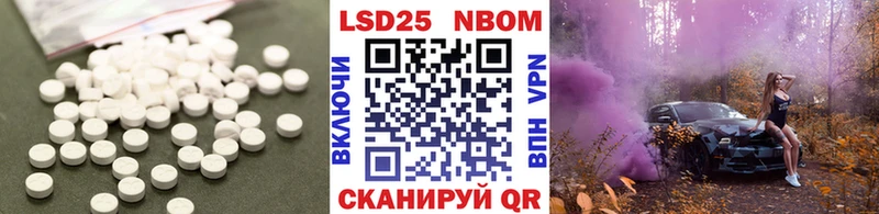 hydra сайт  Сельцо  ЛСД экстази кислота  купить  цена 