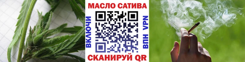 закладки  hydra зеркало  ТГК Wax  Сельцо 
