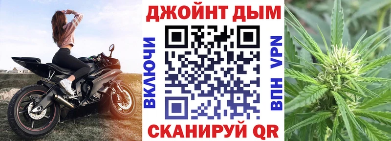 Каннабис VHQ Сельцо