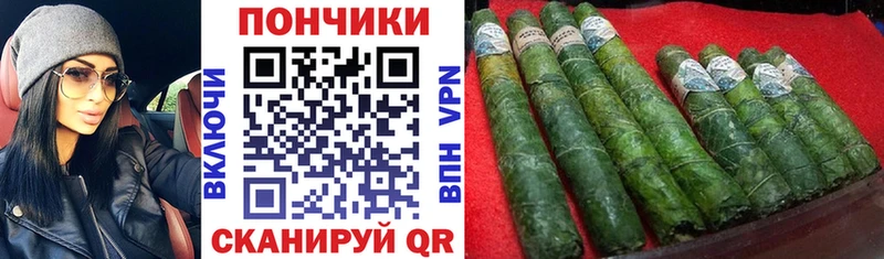 как найти наркотики  Сельцо  Каннабис MAZAR 